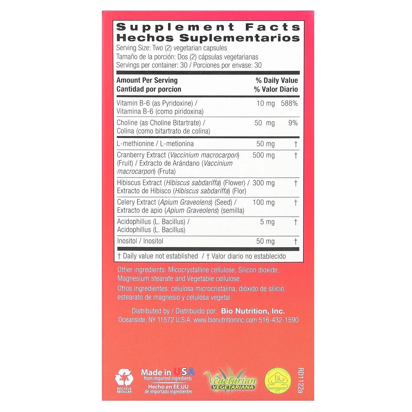 - Kidney Bladder Wellness - 60 Vegetarian Capsules