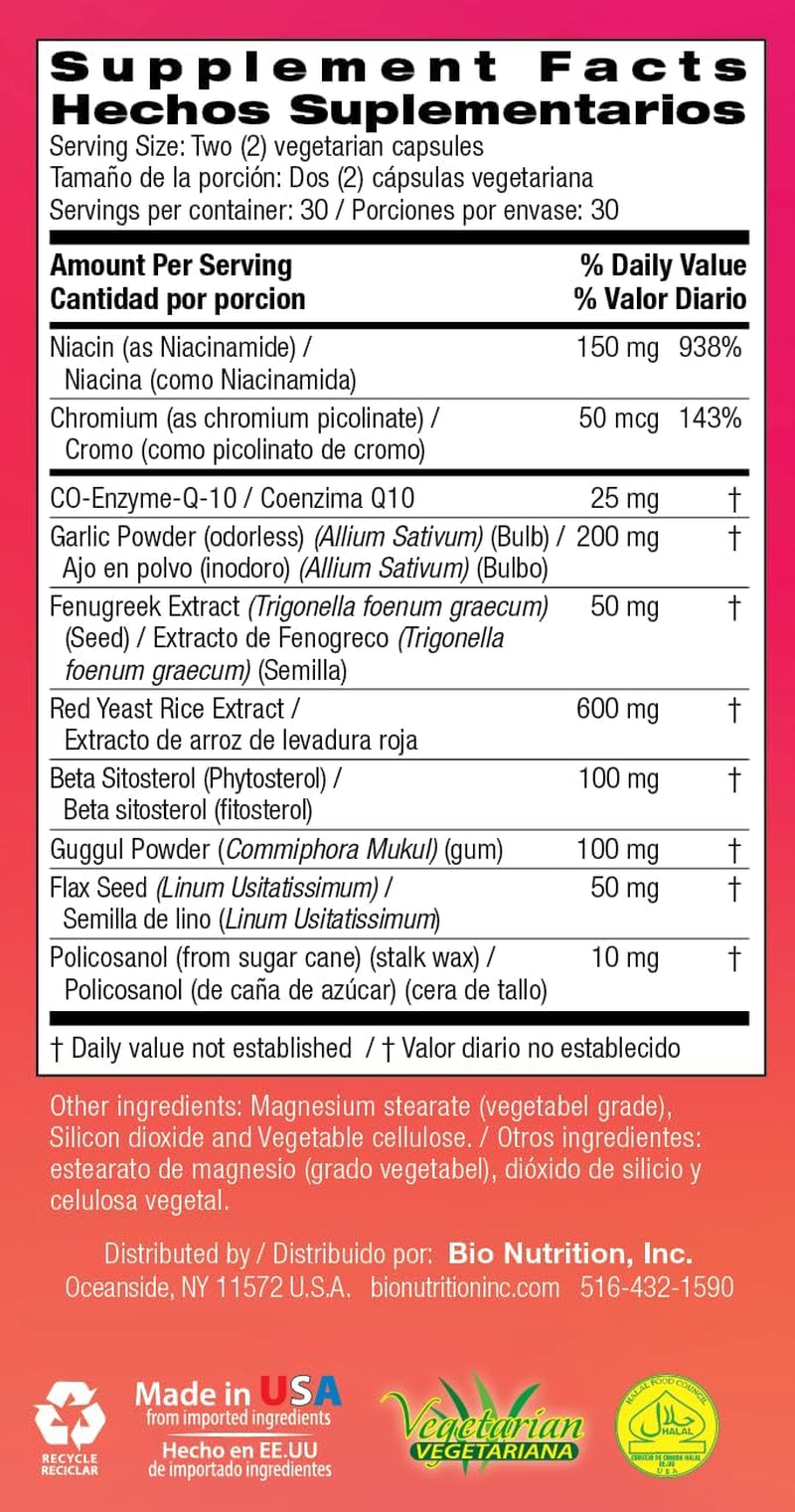 Cholesterol Wellness, 60 Capsules