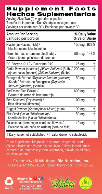 Cholesterol Wellness, 60 Capsules