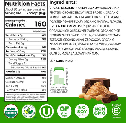 Orgain Organic Vegan 21g Protein Powder, Vanilla Bean, 2.03 lb