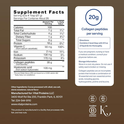 Vital Proteins Collagen Péptidos Avanzado, Fresa Limón, 10.5oz