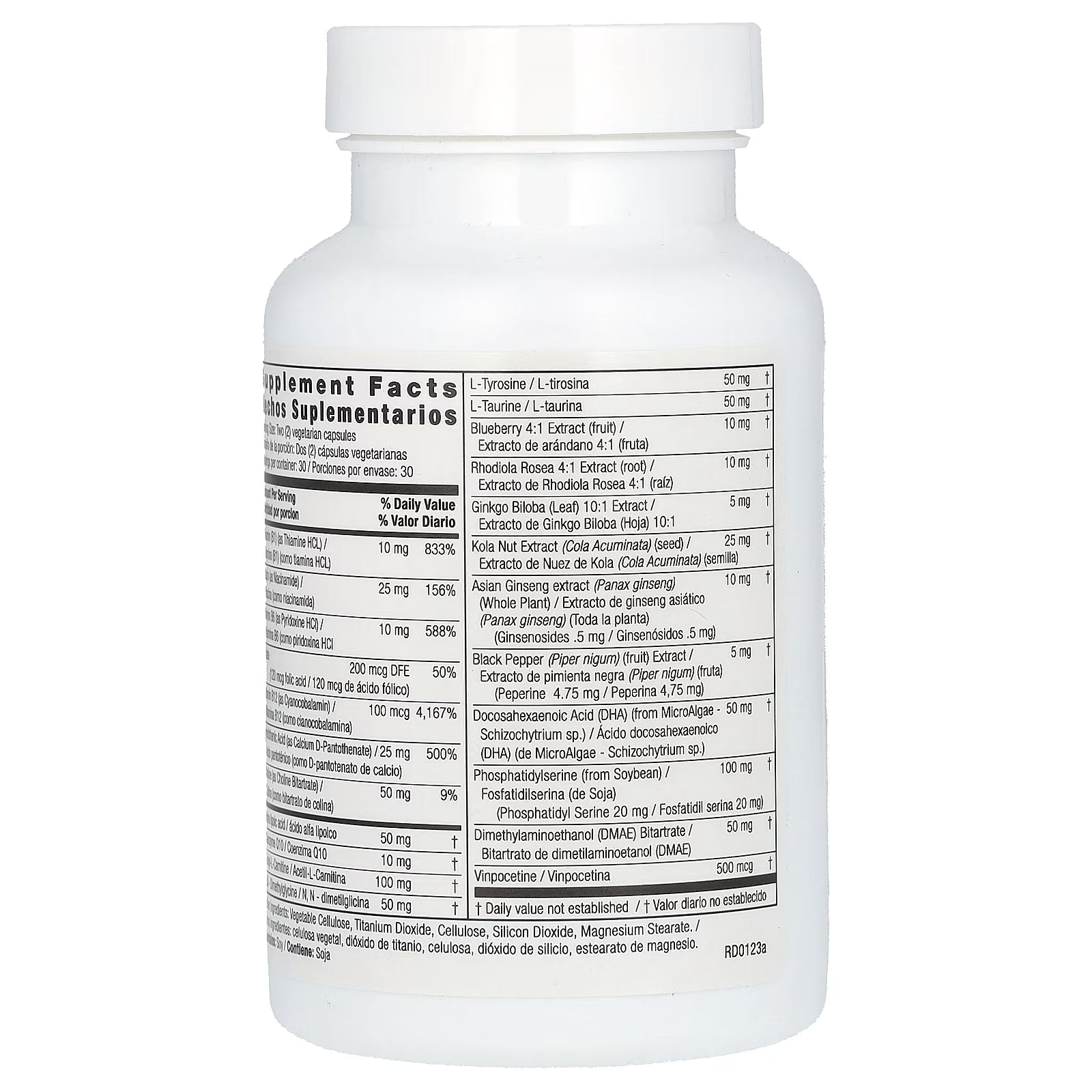Bio Nutrition Brain Wellness - 60 Vegetarian Capsules