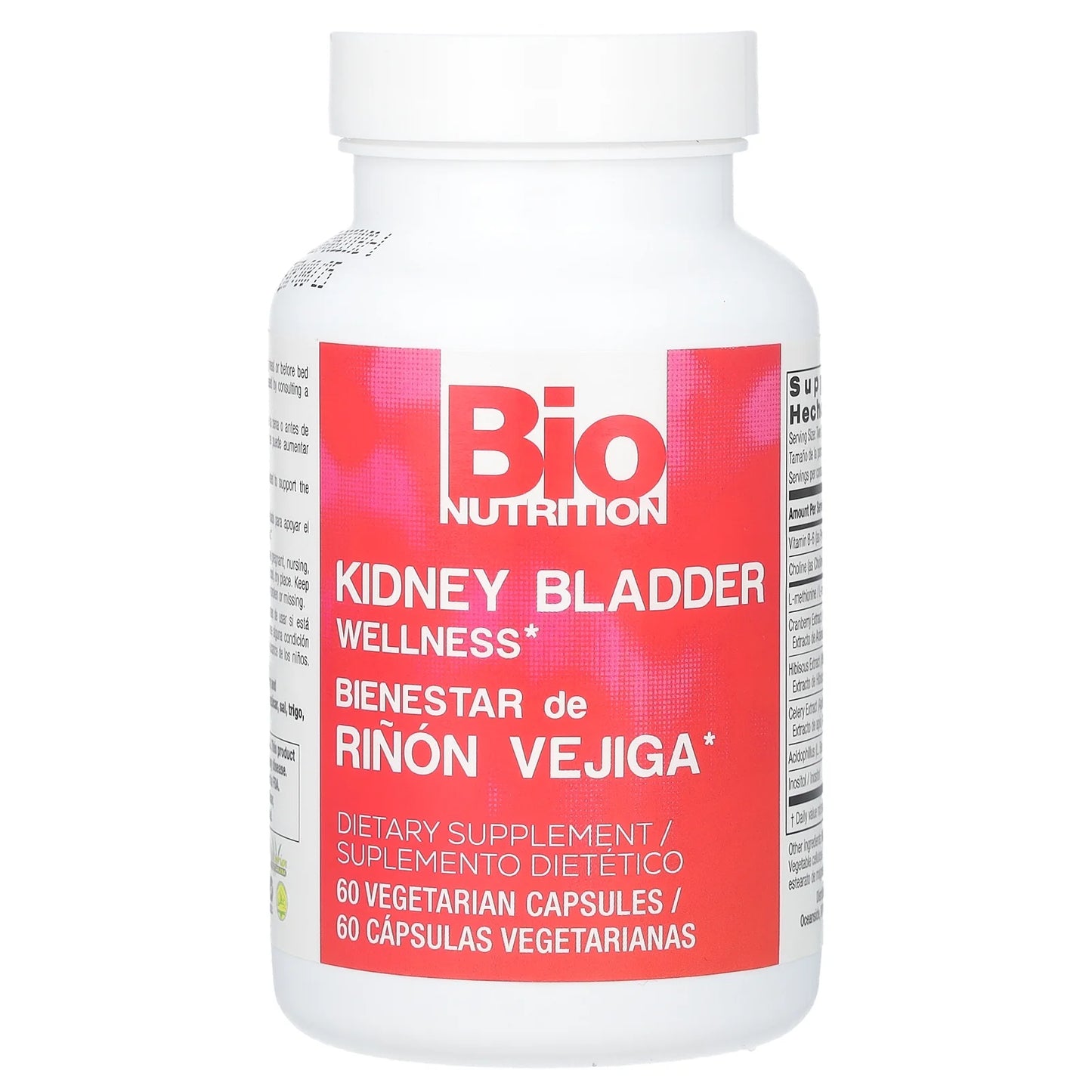 - Kidney Bladder Wellness - 60 Vegetarian Capsules