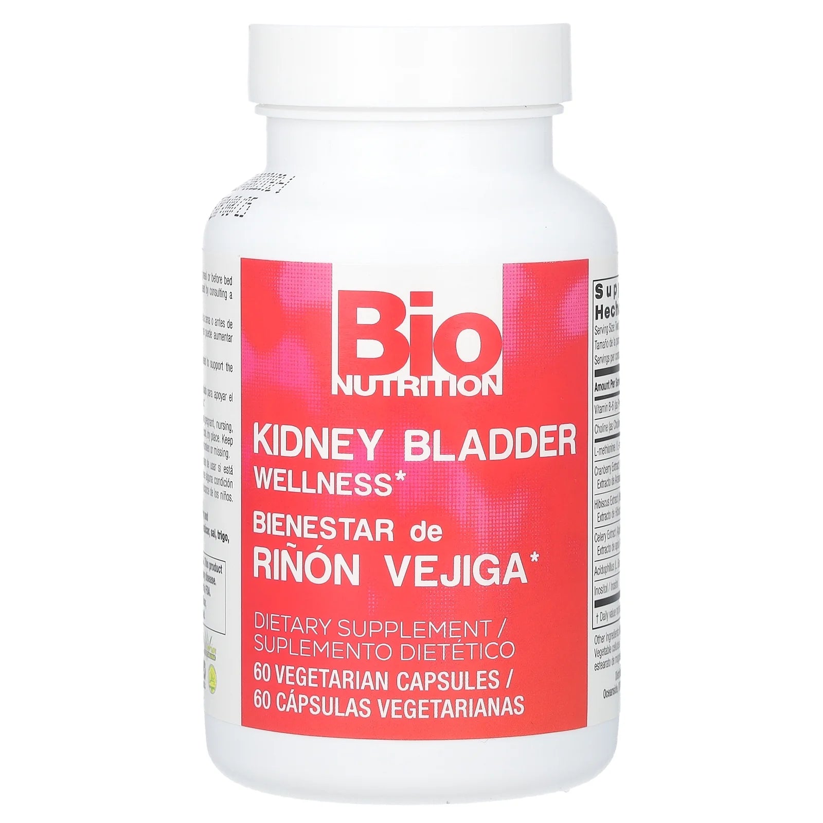 - Kidney Bladder Wellness - 60 Vegetarian Capsules